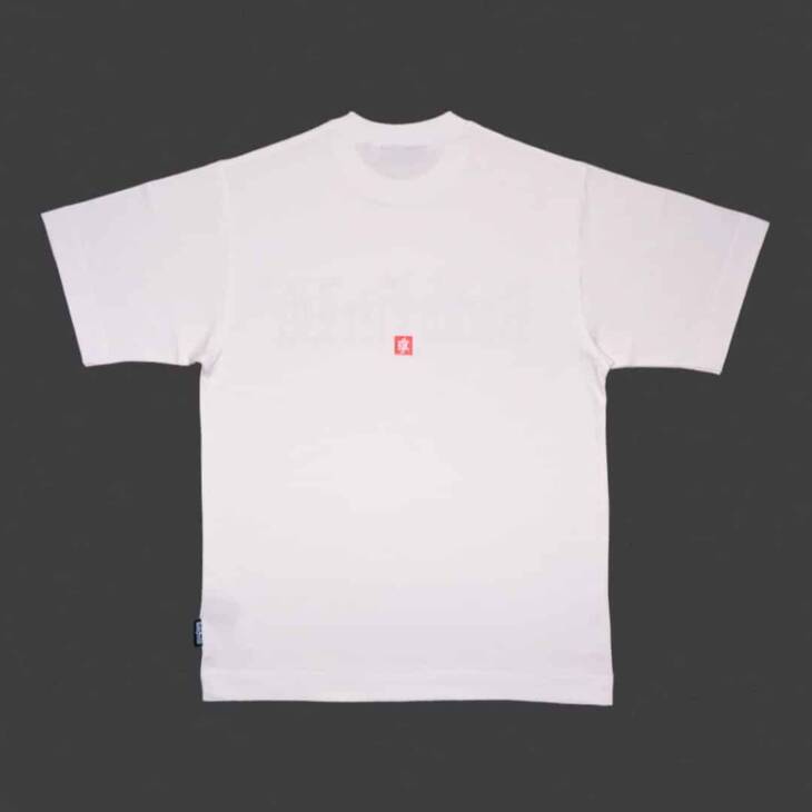 T-SHIRT DECIBELL – Image 2